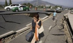 В Чили произошло мощное землетрясение В Чили произошло мощное землетрясение